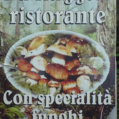 호텔 Ristorante 